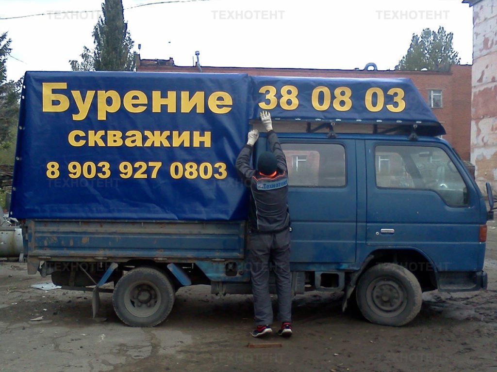 тент на титан